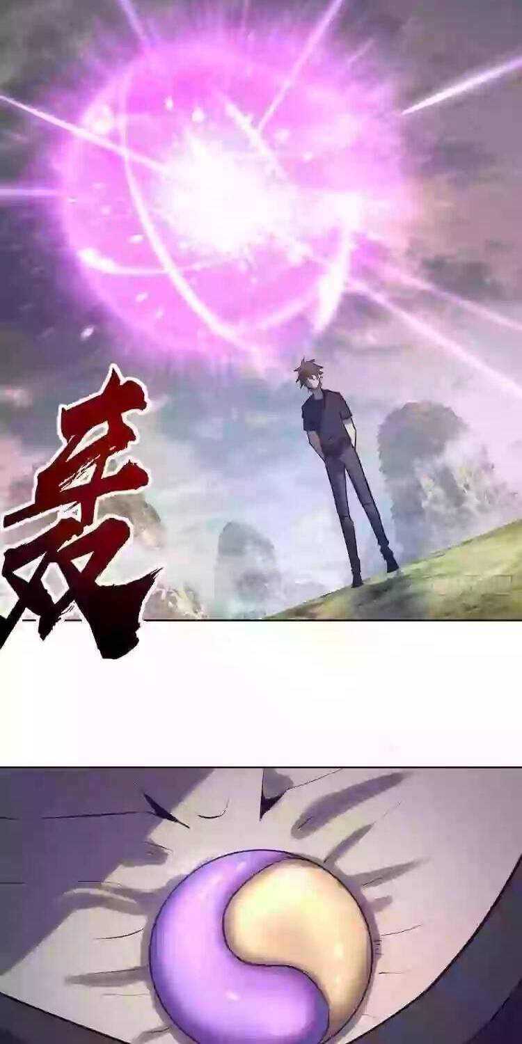 Tinh Linh Ám Đế Chapter 199 - 21