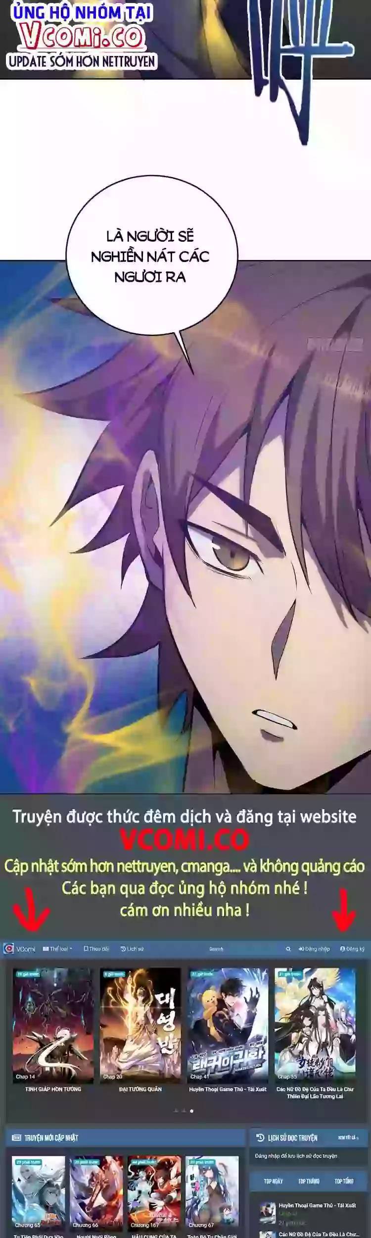 Tinh Linh Ám Đế Chapter 199 - 24