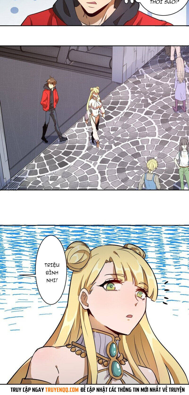 Tinh Linh Ám Đế Chapter 2 - 15