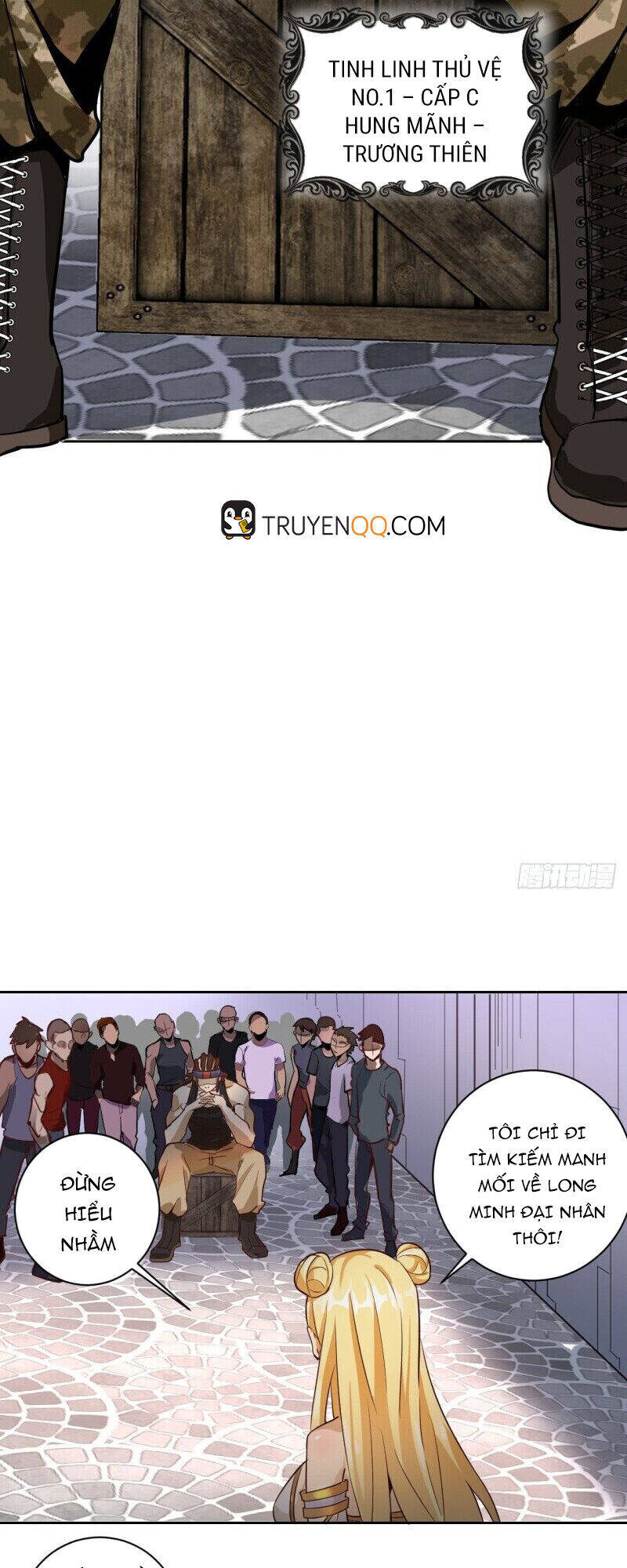 Tinh Linh Ám Đế Chapter 2 - 17
