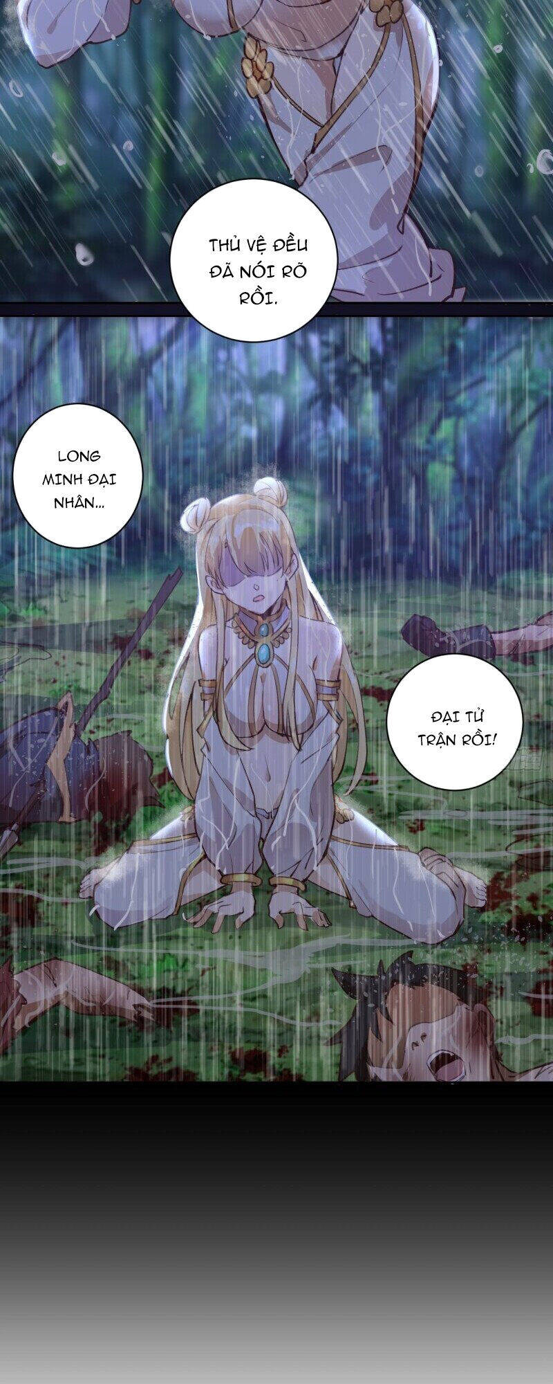 Tinh Linh Ám Đế Chapter 2 - 21