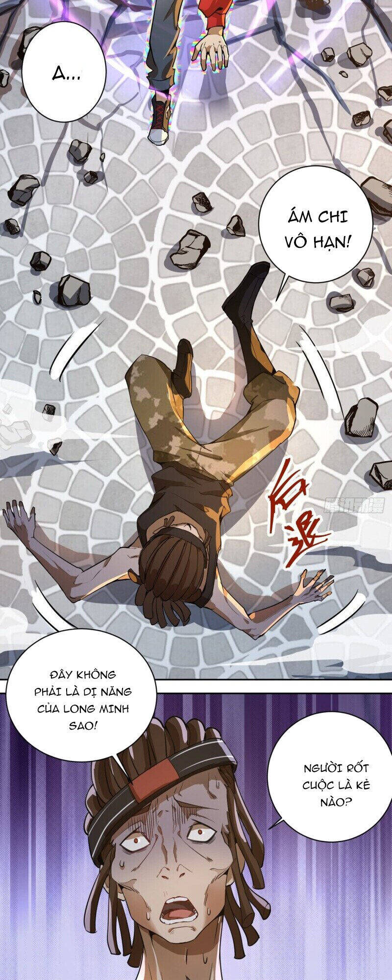 Tinh Linh Ám Đế Chapter 2 - 44