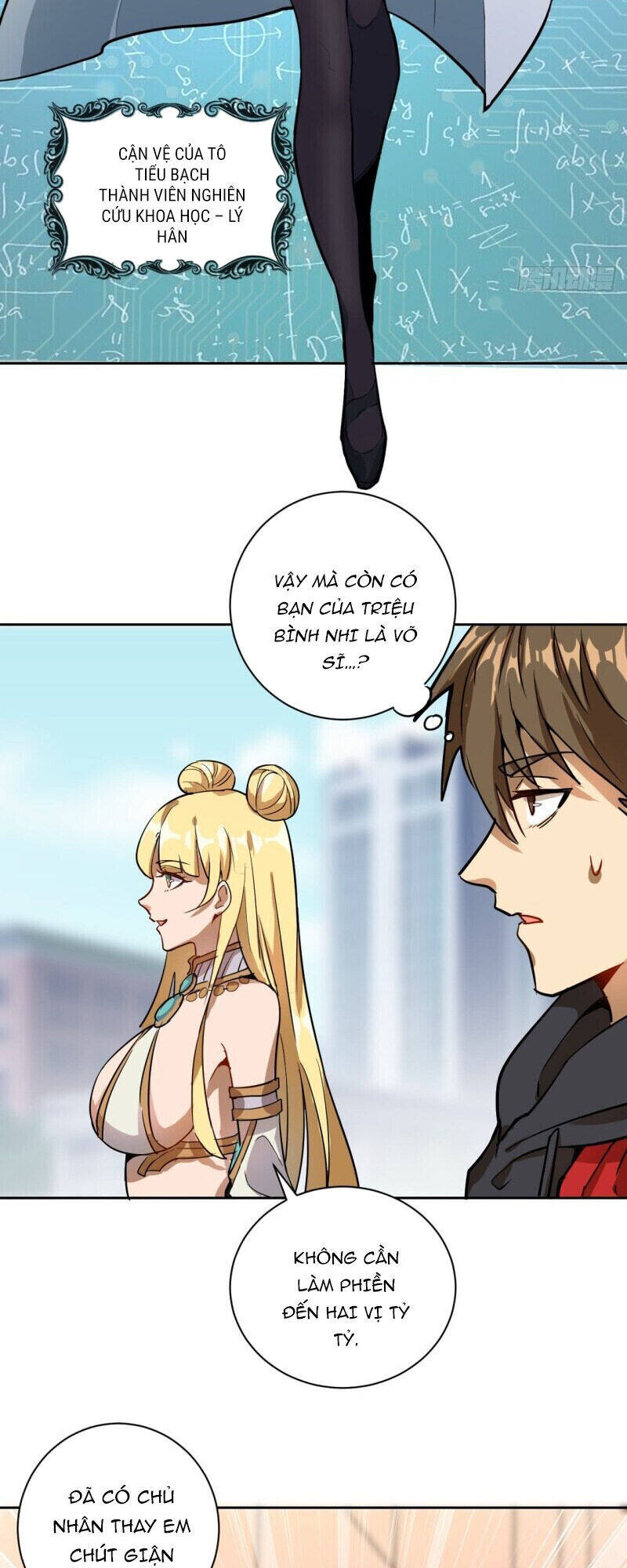 Tinh Linh Ám Đế Chapter 2 - 53