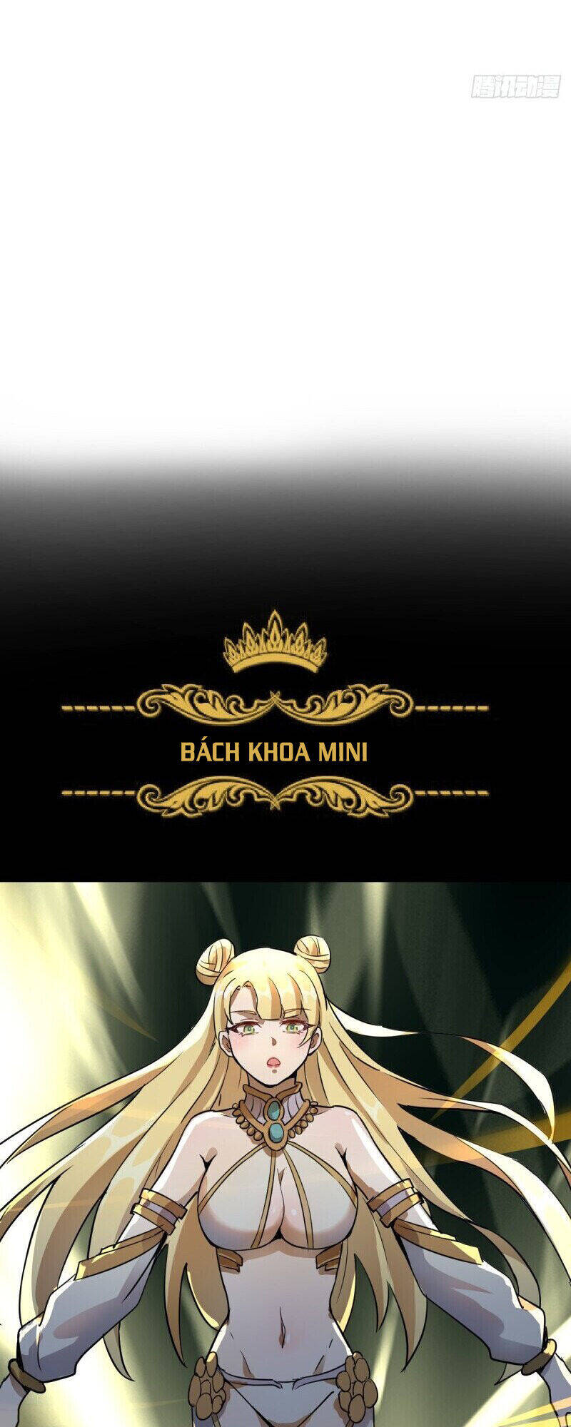 Tinh Linh Ám Đế Chapter 2 - 58