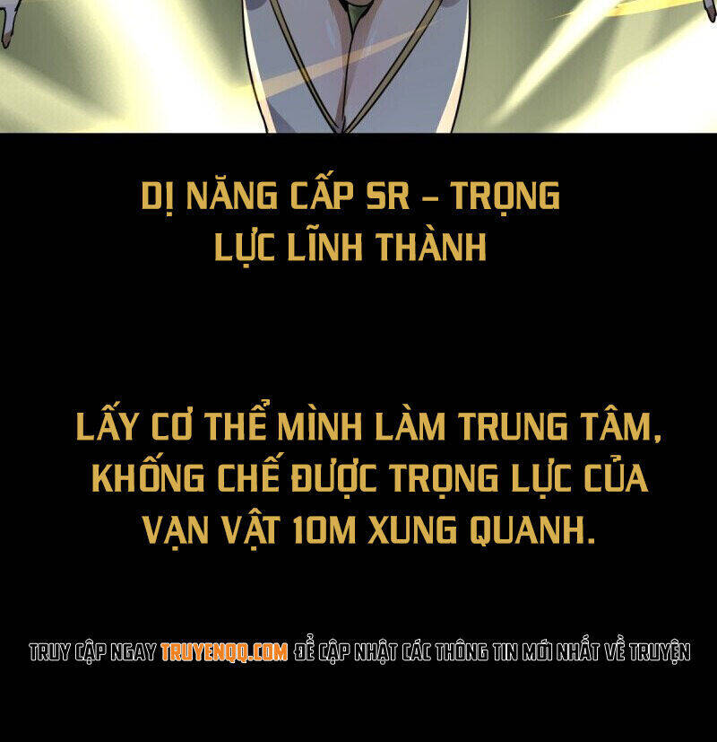 Tinh Linh Ám Đế Chapter 2 - 59