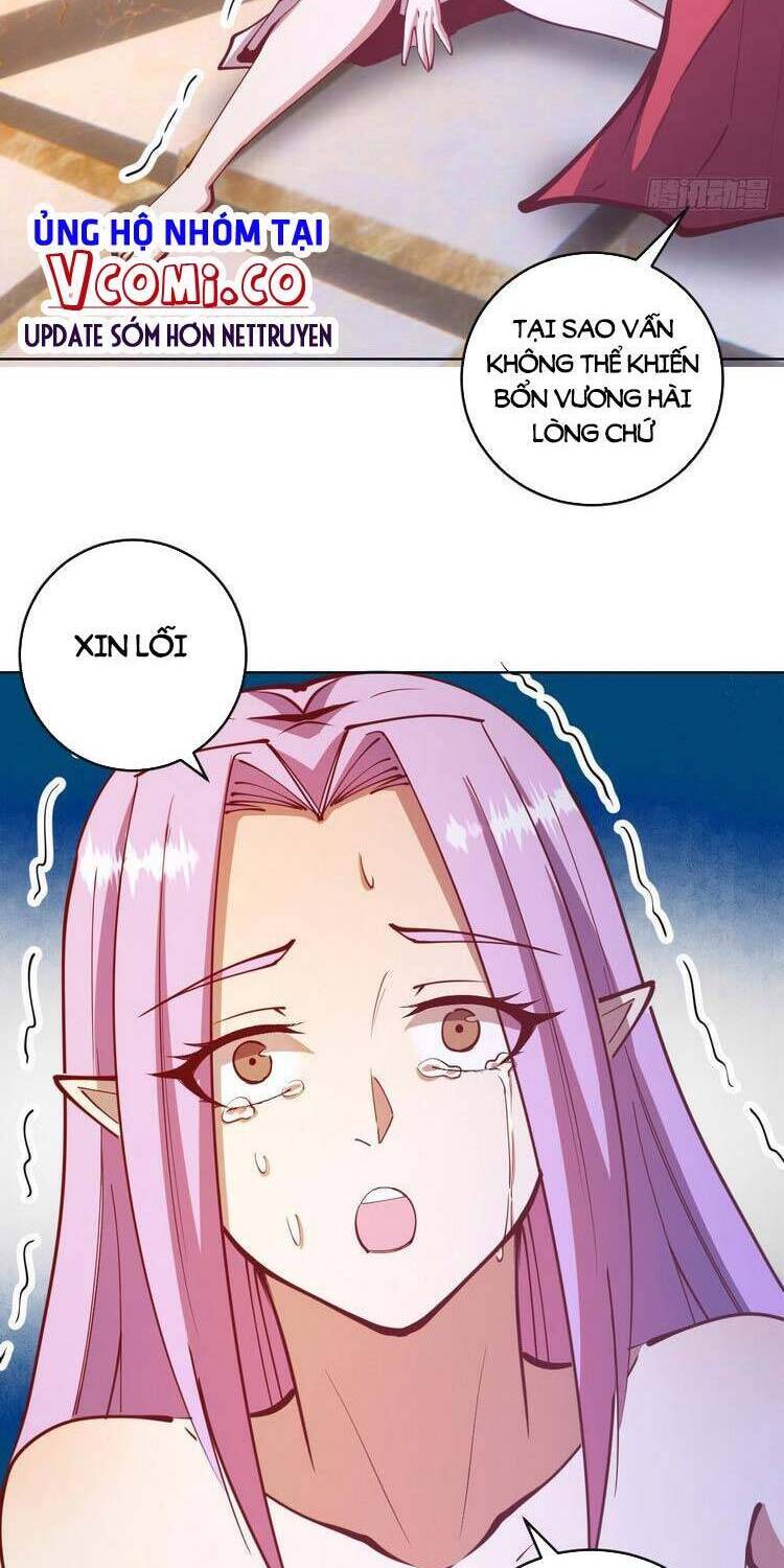 Tinh Linh Ám Đế Chapter 215 - 8