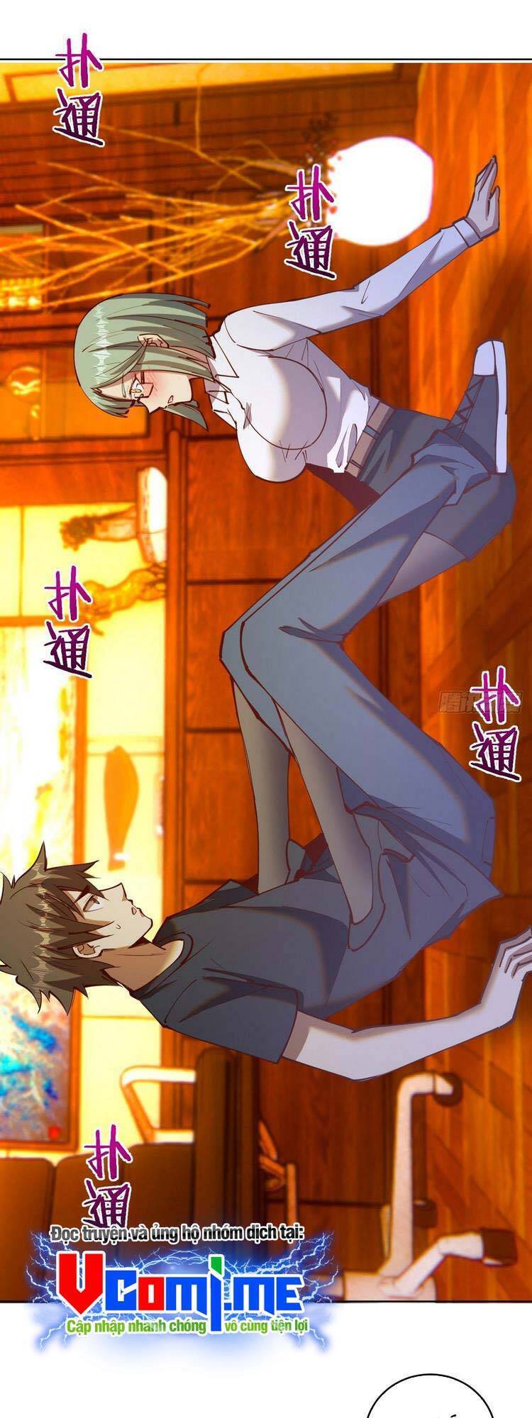 Tinh Linh Ám Đế Chapter 225 - 22