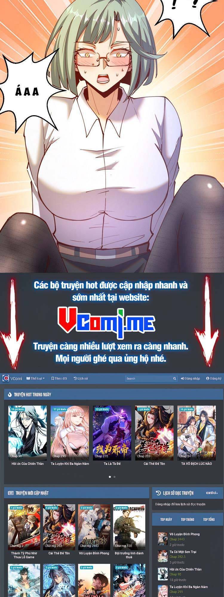 Tinh Linh Ám Đế Chapter 225 - 24