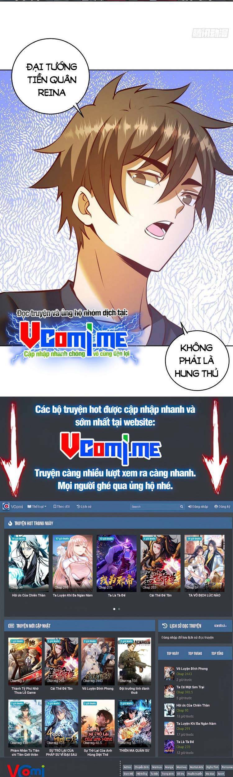 Tinh Linh Ám Đế Chapter 232 - 24