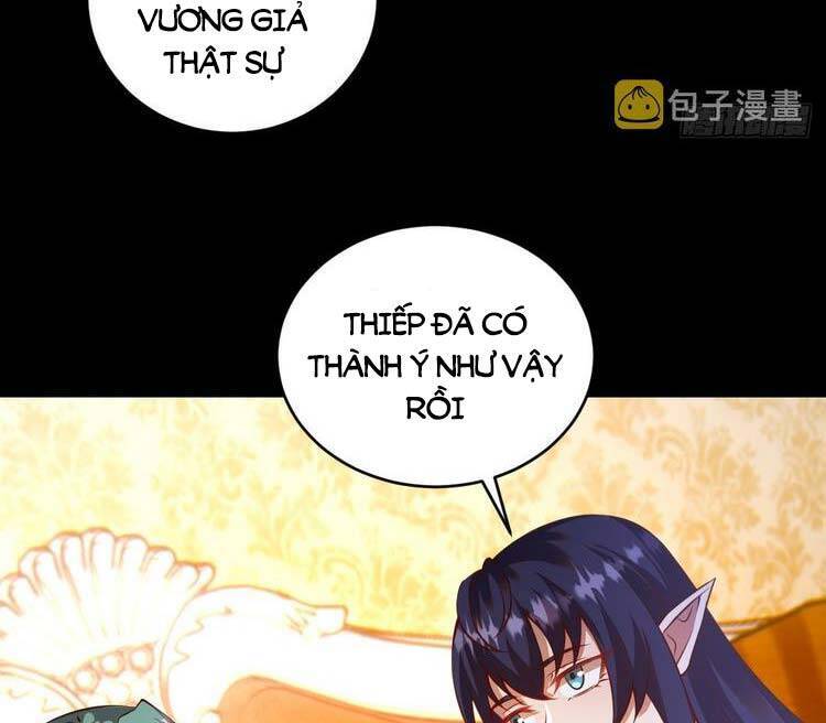 Tinh Linh Ám Đế Chapter 233 - 17