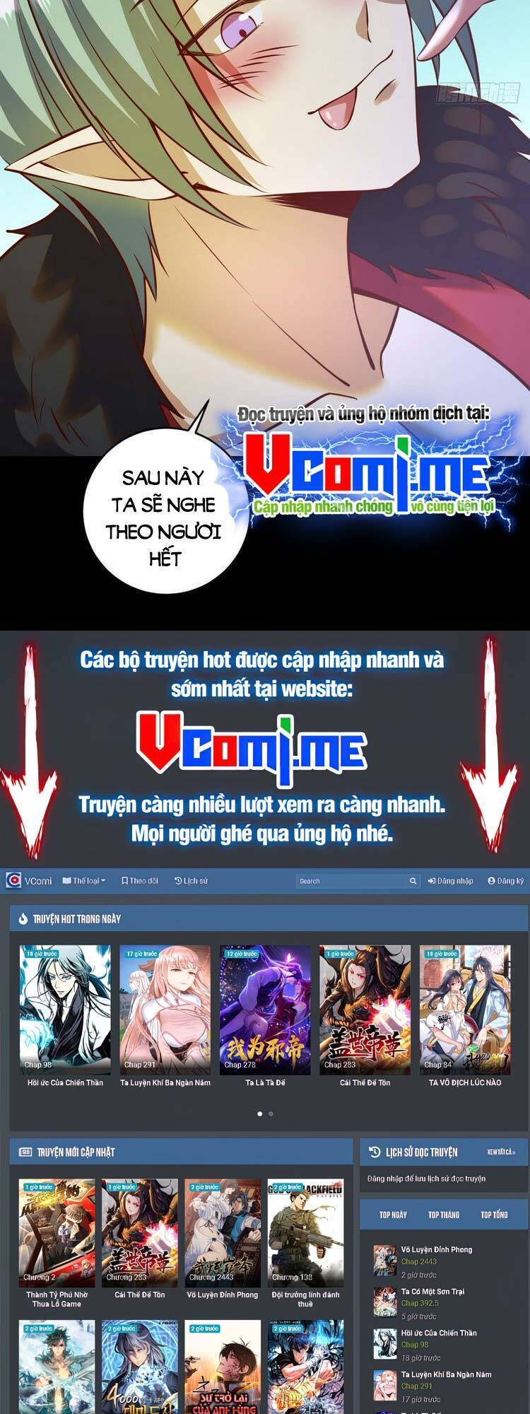 Tinh Linh Ám Đế Chapter 233 - 19