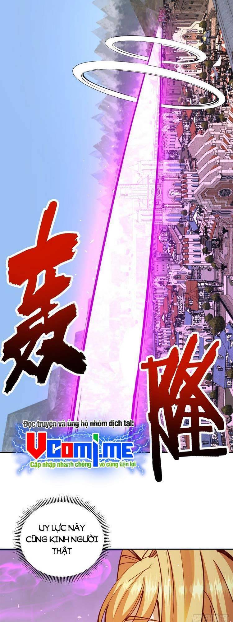 Tinh Linh Ám Đế Chapter 233 - 3