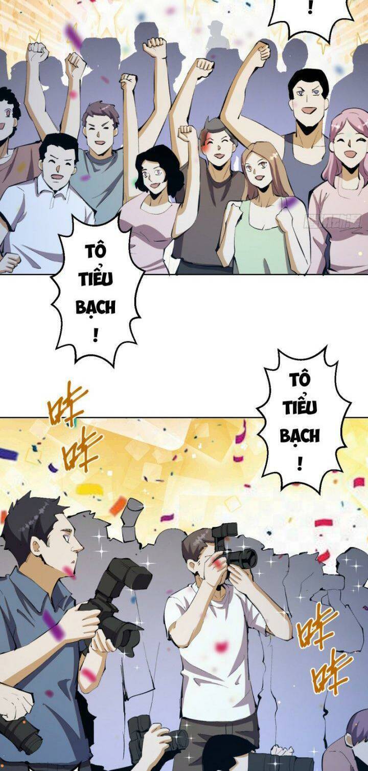 Tinh Linh Ám Đế Chapter 260 - 15