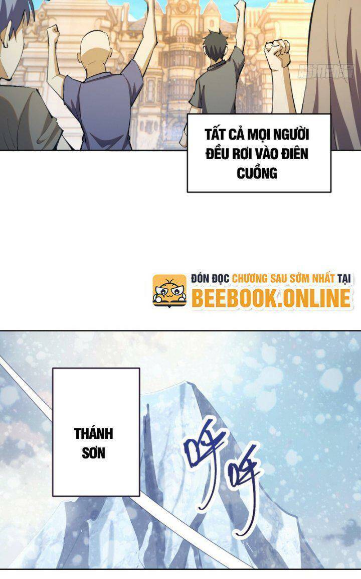 Tinh Linh Ám Đế Chapter 260 - 20