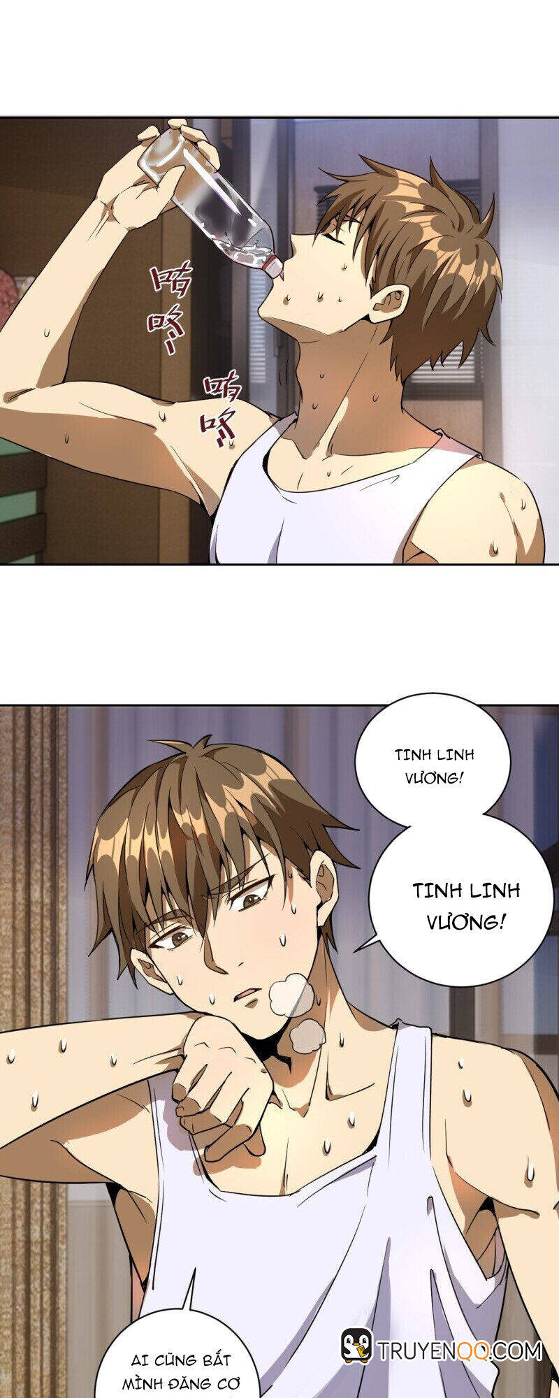 Tinh Linh Ám Đế Chapter 3 - 12