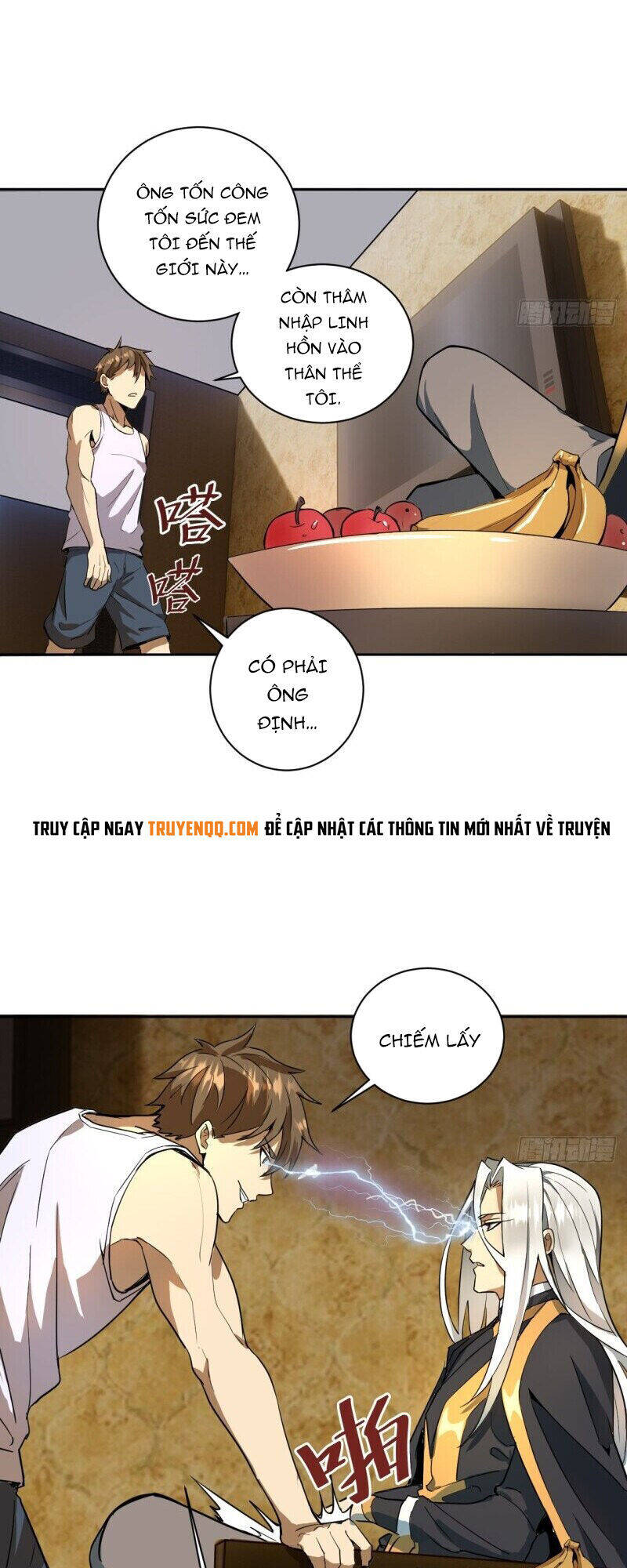 Tinh Linh Ám Đế Chapter 3 - 20