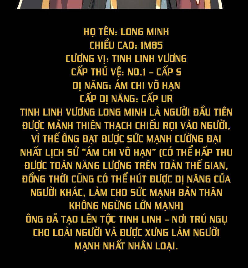 Tinh Linh Ám Đế Chapter 3 - 51