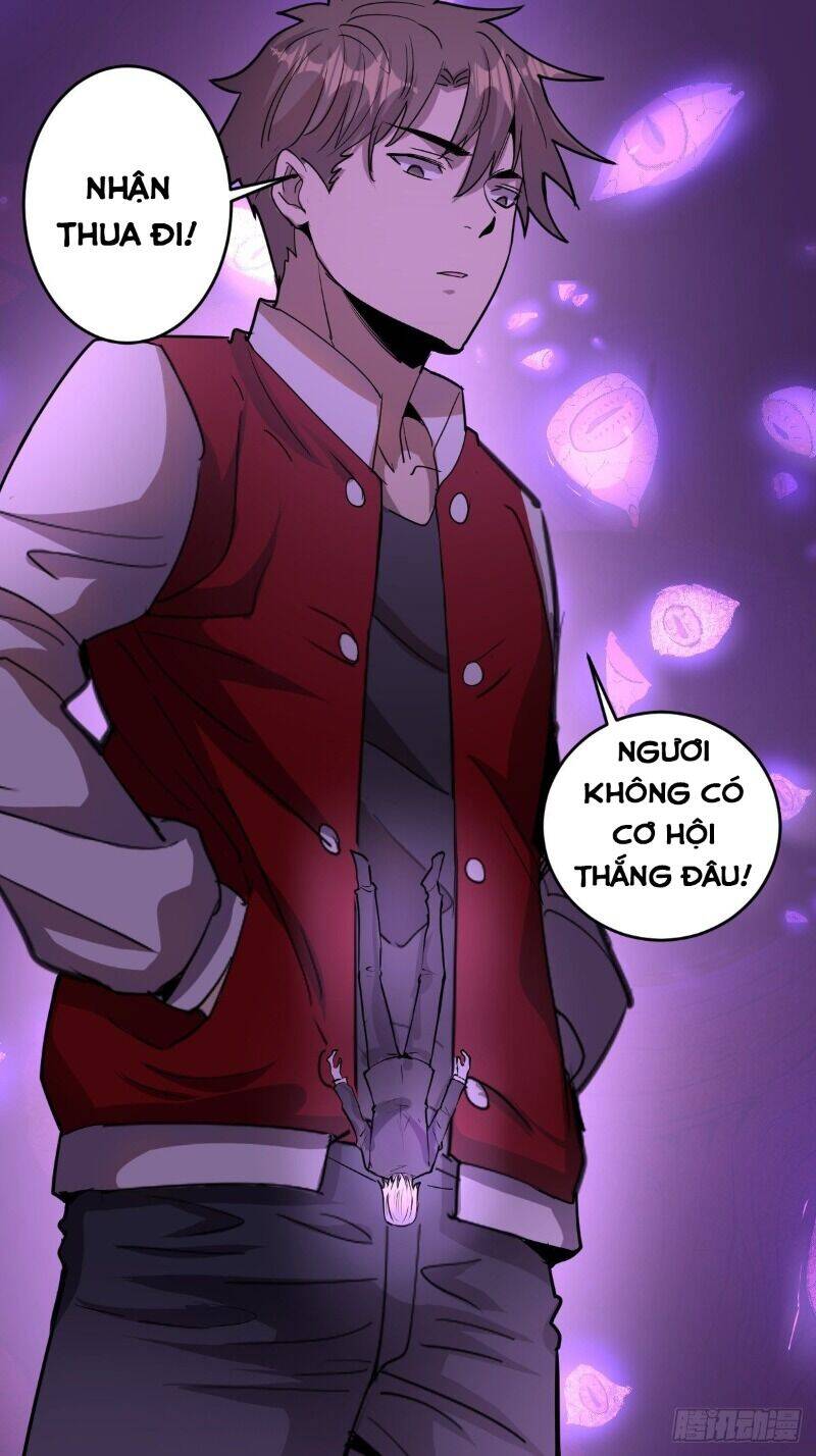 Tinh Linh Ám Đế Chapter 35 - 21