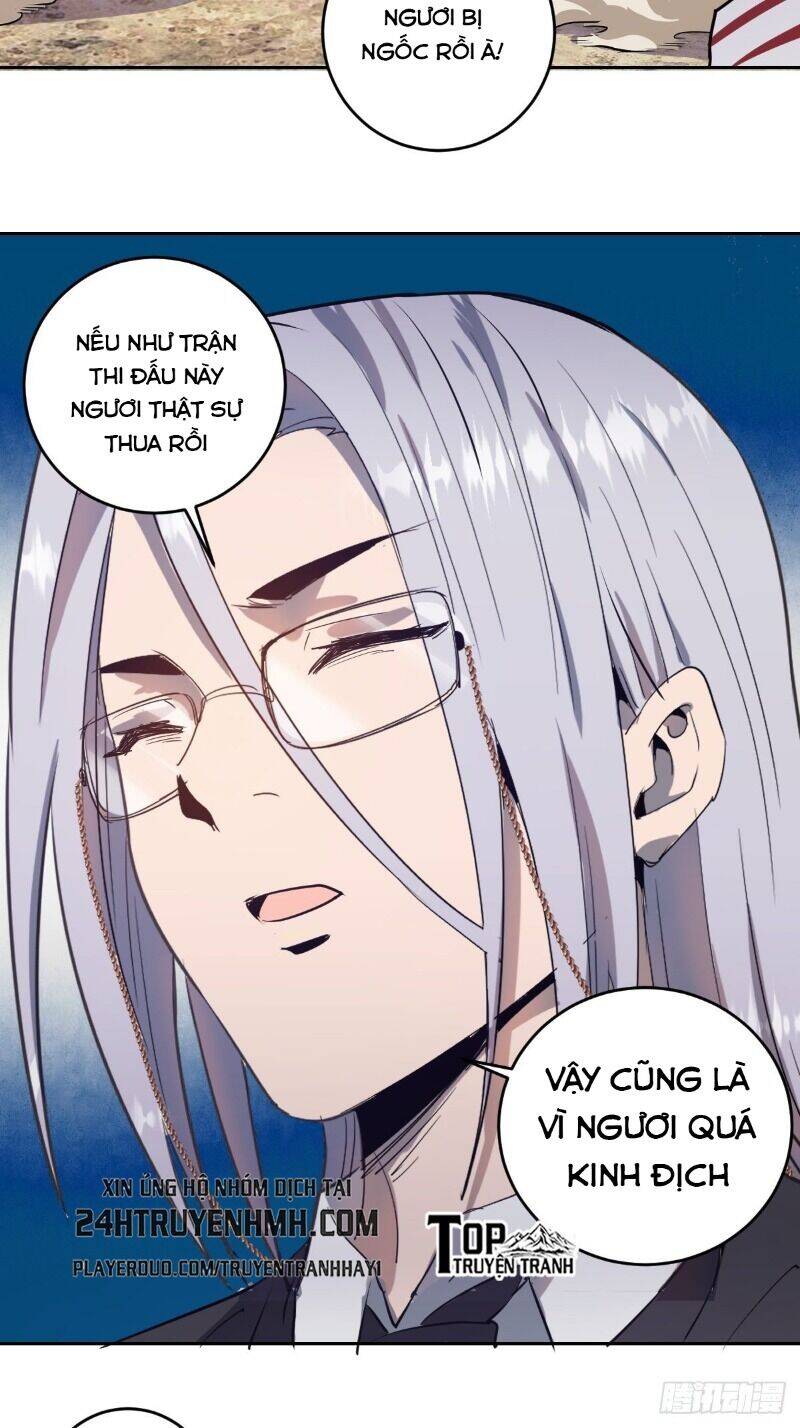 Tinh Linh Ám Đế Chapter 35 - 28
