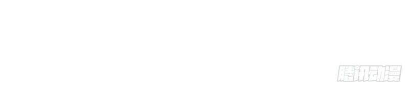 Tinh Linh Ám Đế Chapter 36 - 42