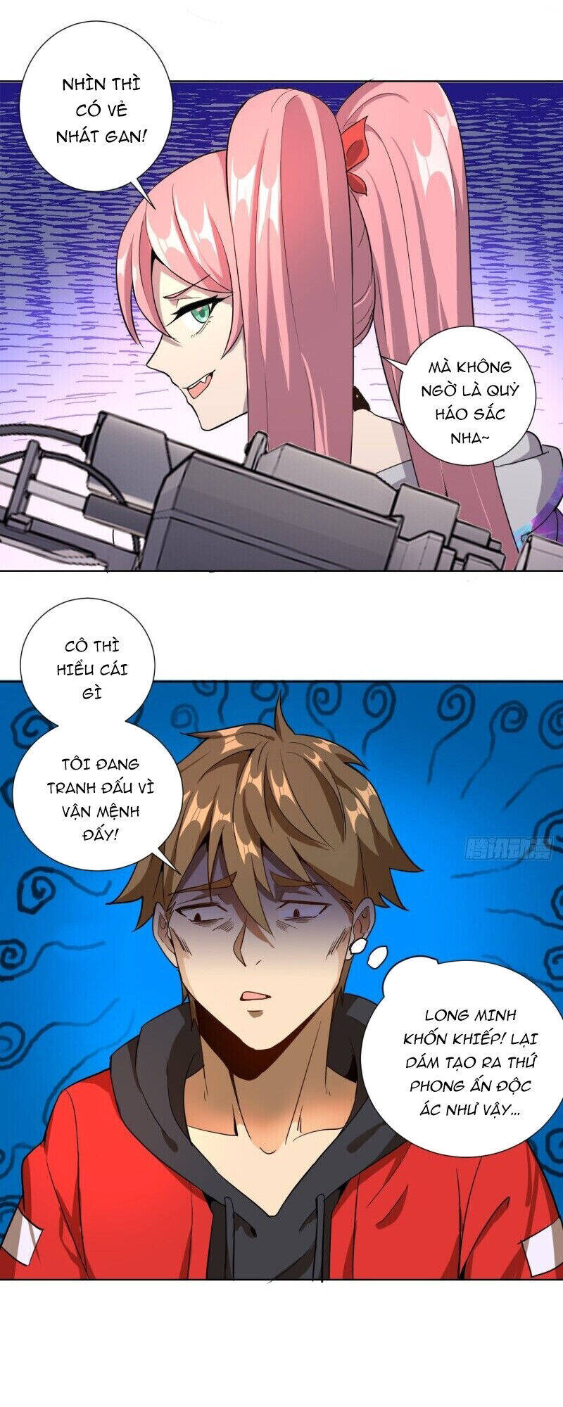 Tinh Linh Ám Đế Chapter 4 - 23