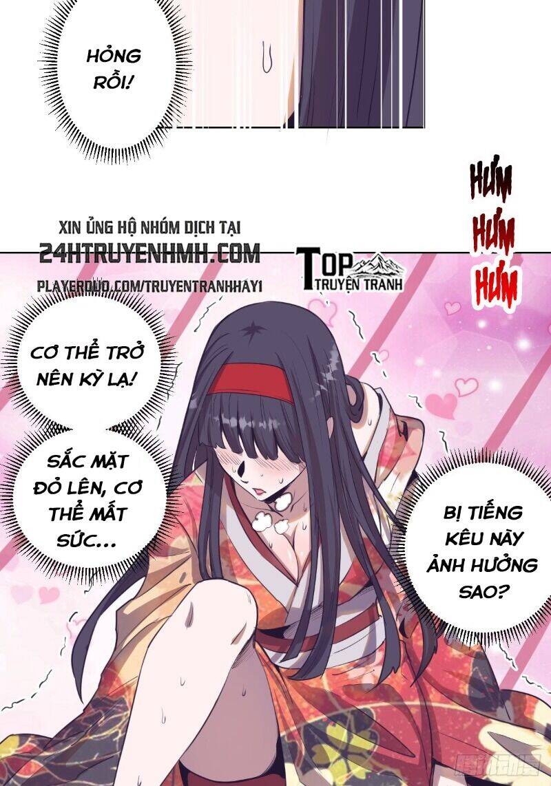 Tinh Linh Ám Đế Chapter 42 - 16