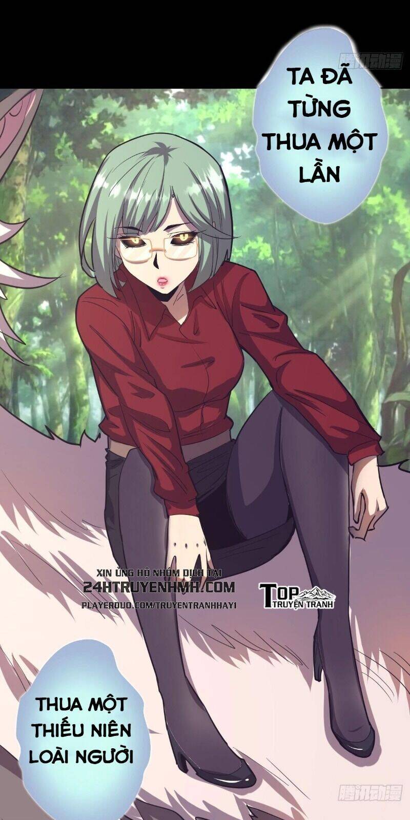 Tinh Linh Ám Đế Chapter 46 - 16