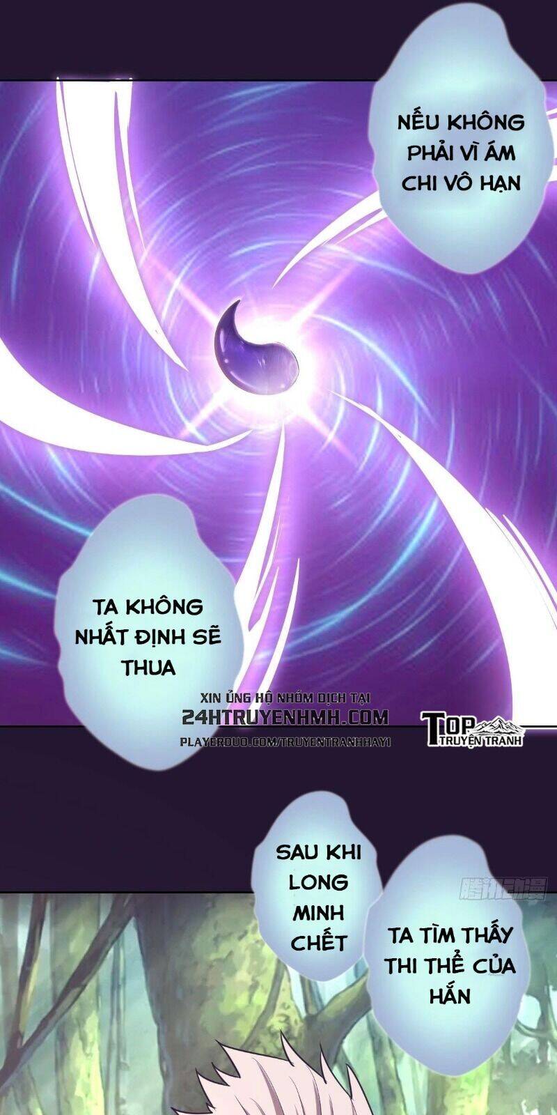 Tinh Linh Ám Đế Chapter 46 - 22