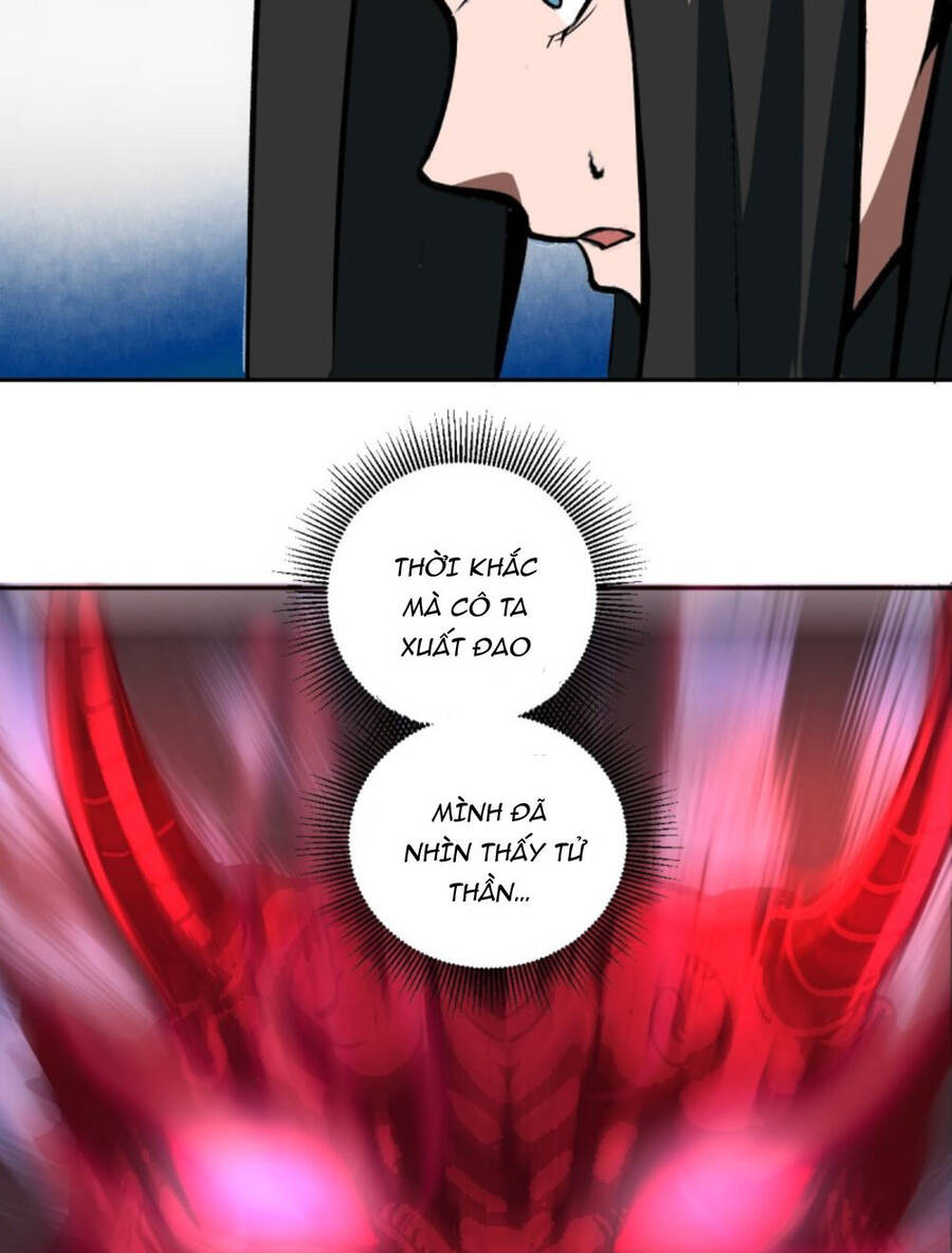 Tinh Linh Ám Đế Chapter 6 - 13