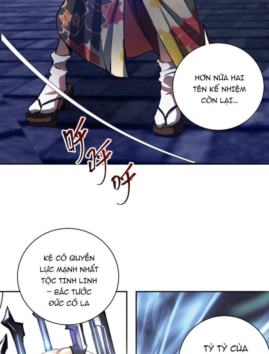 Tinh Linh Ám Đế Chapter 6 - 20