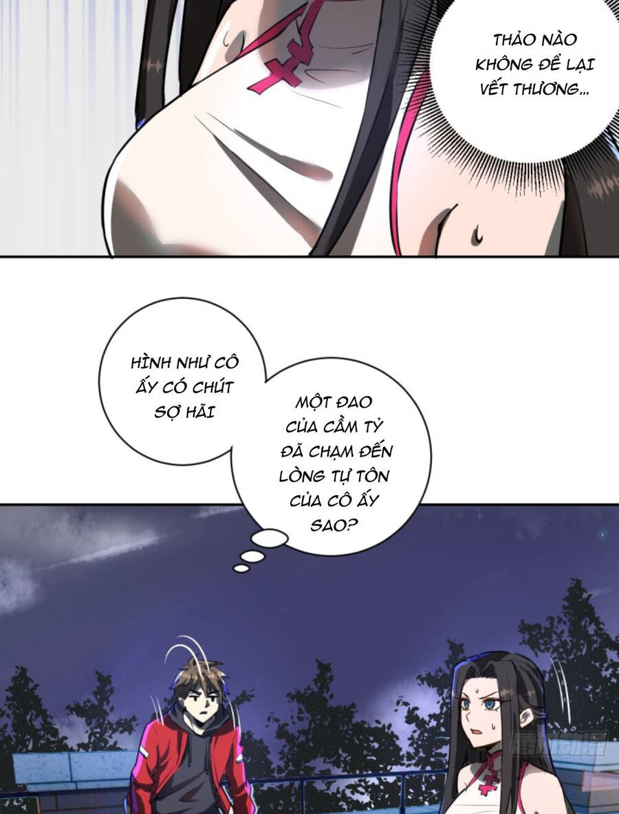 Tinh Linh Ám Đế Chapter 6 - 40