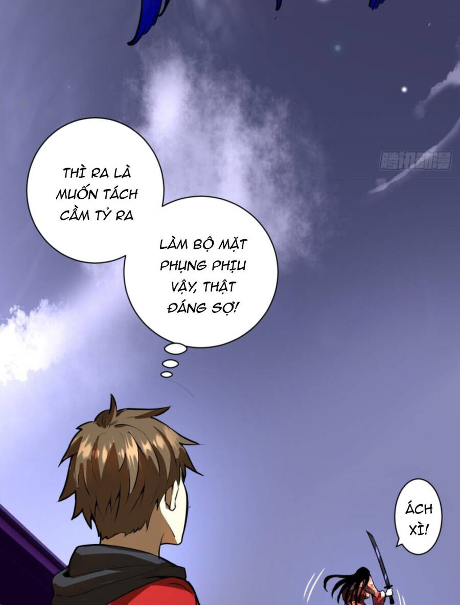 Tinh Linh Ám Đế Chapter 6 - 60