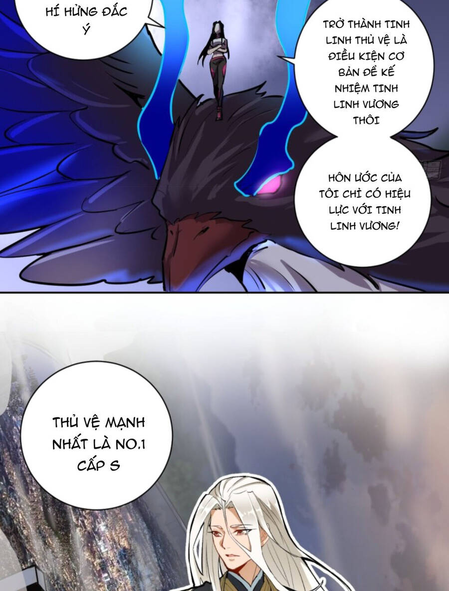 Tinh Linh Ám Đế Chapter 6 - 81