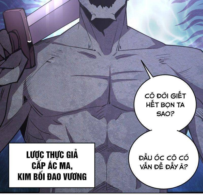 Tinh Linh Ám Đế Chapter 74 - 2