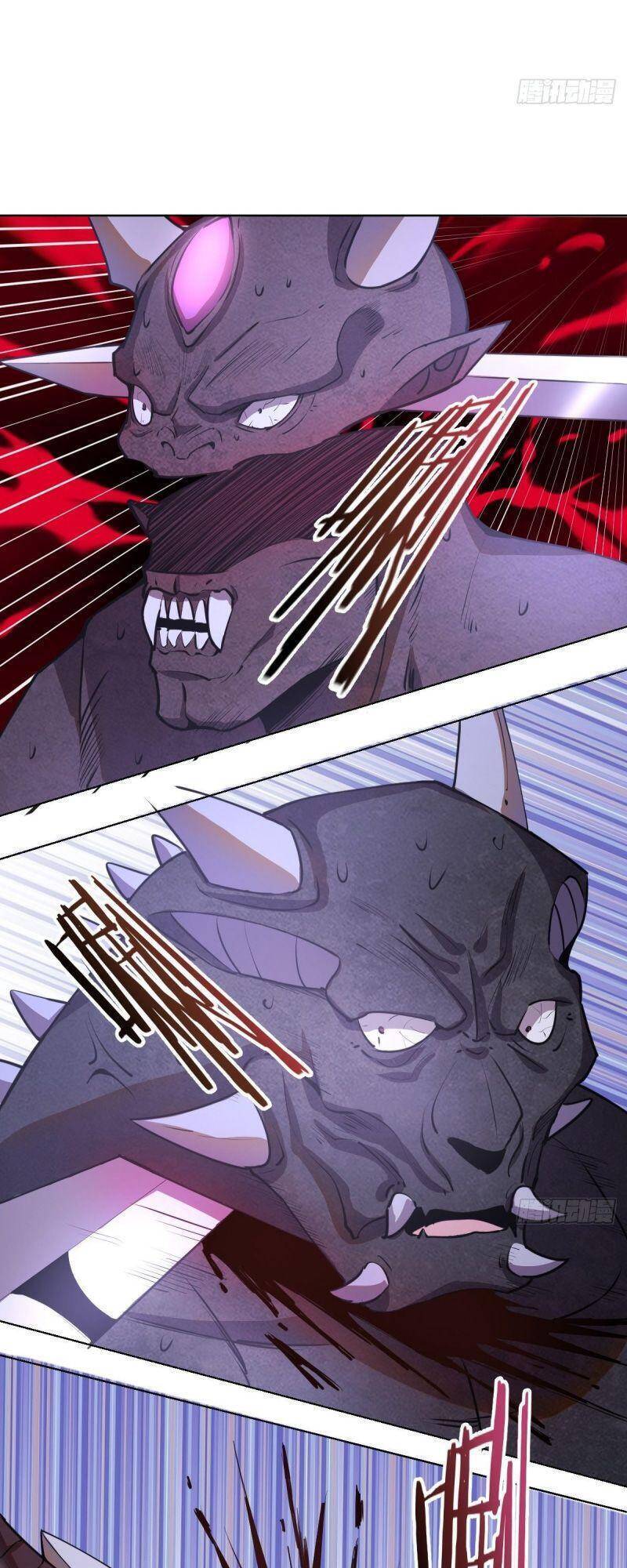 Tinh Linh Ám Đế Chapter 74 - 11