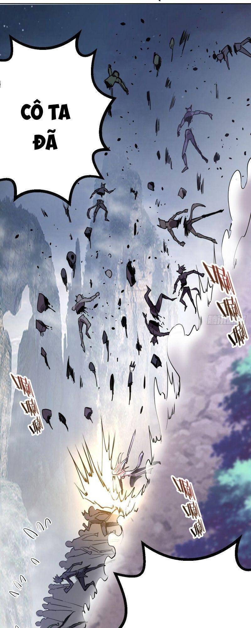 Tinh Linh Ám Đế Chapter 74 - 17