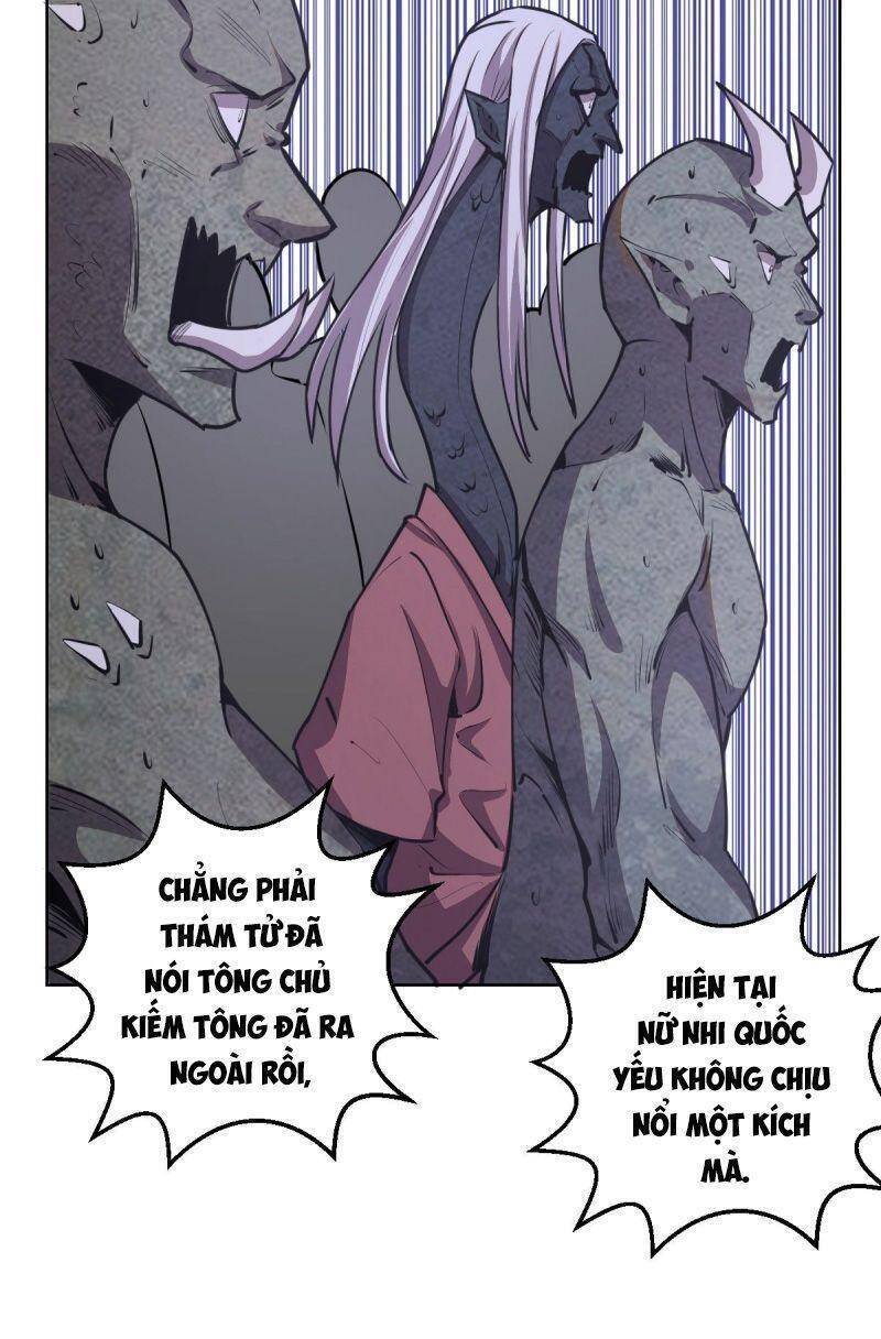 Tinh Linh Ám Đế Chapter 74 - 8