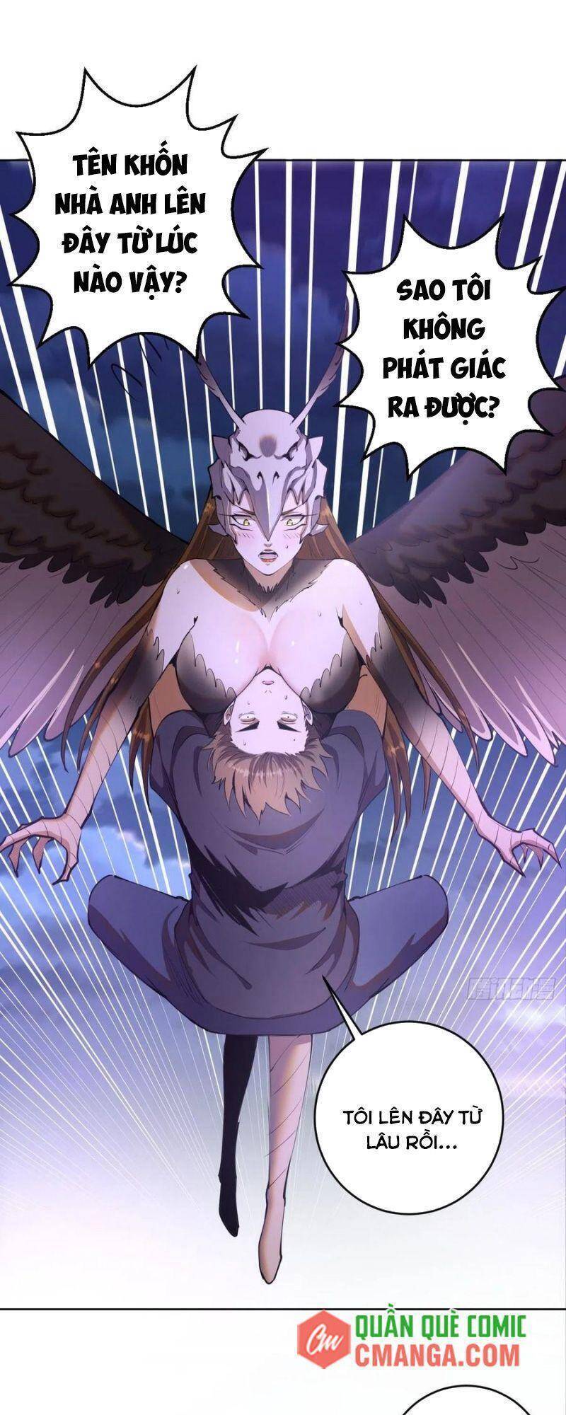 Tinh Linh Ám Đế Chapter 77 - 1