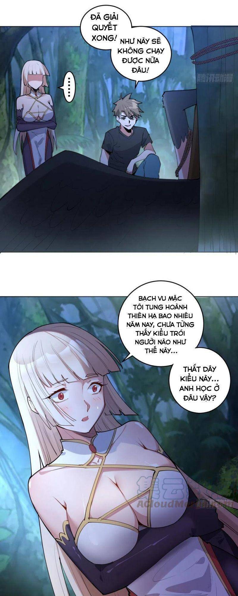 Tinh Linh Ám Đế Chapter 77 - 13