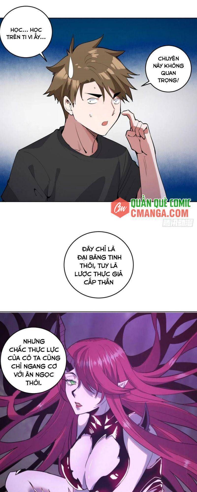 Tinh Linh Ám Đế Chapter 77 - 15