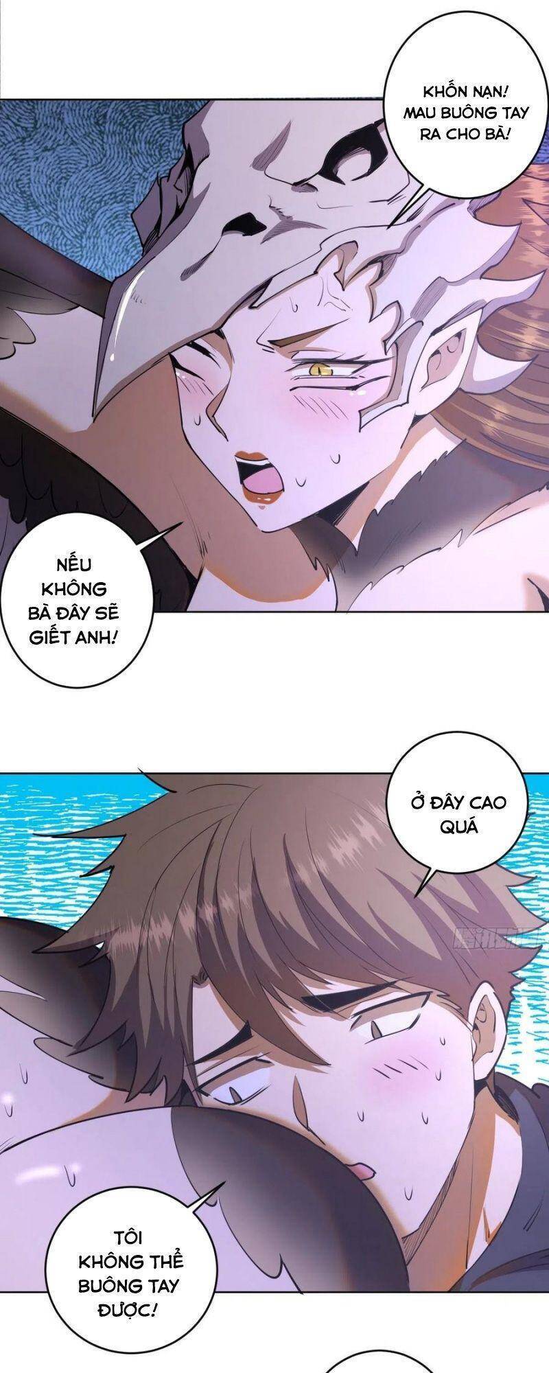 Tinh Linh Ám Đế Chapter 77 - 3
