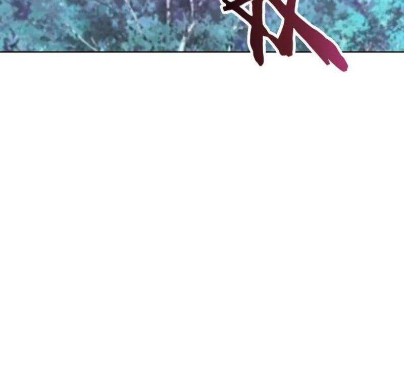 Tinh Linh Ám Đế Chapter 77 - 10