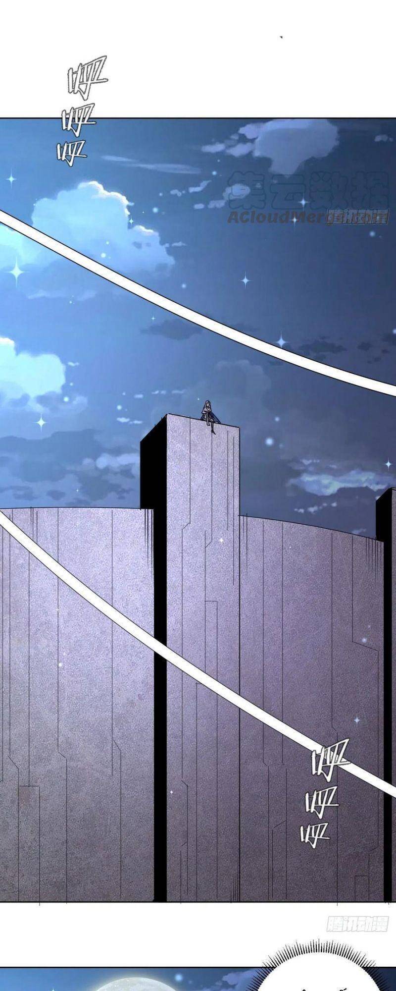 Tinh Linh Ám Đế Chapter 80 - 13