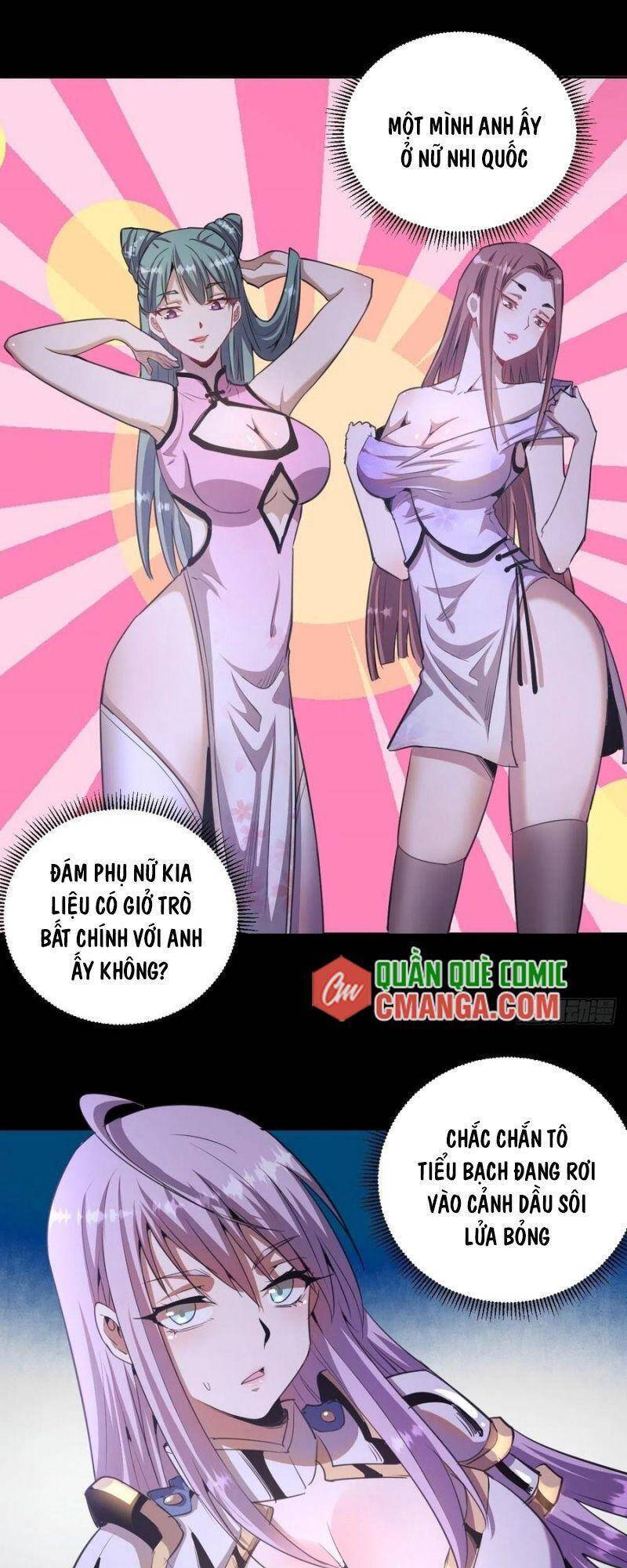 Tinh Linh Ám Đế Chapter 80 - 15