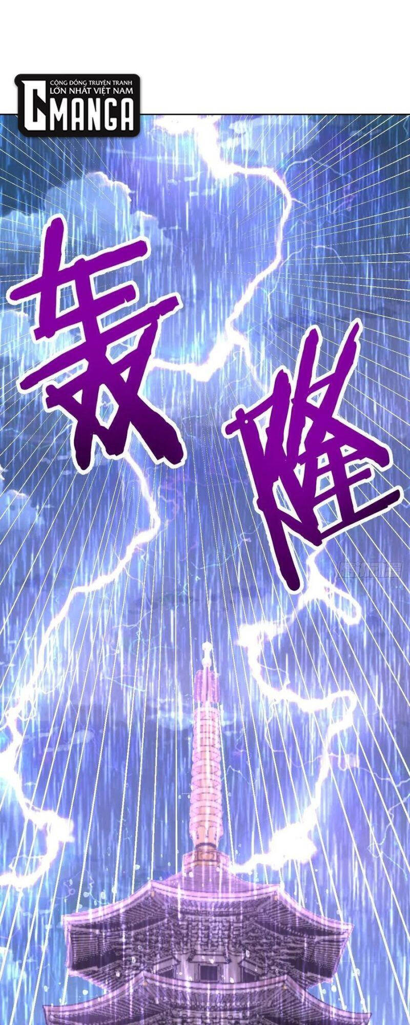 Tinh Linh Ám Đế Chapter 93 - 1