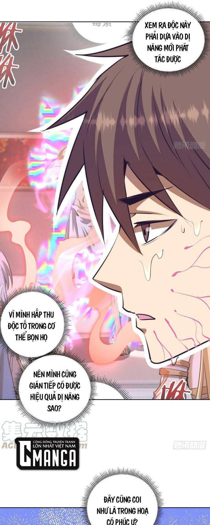 Tinh Linh Ám Đế Chapter 93 - 17