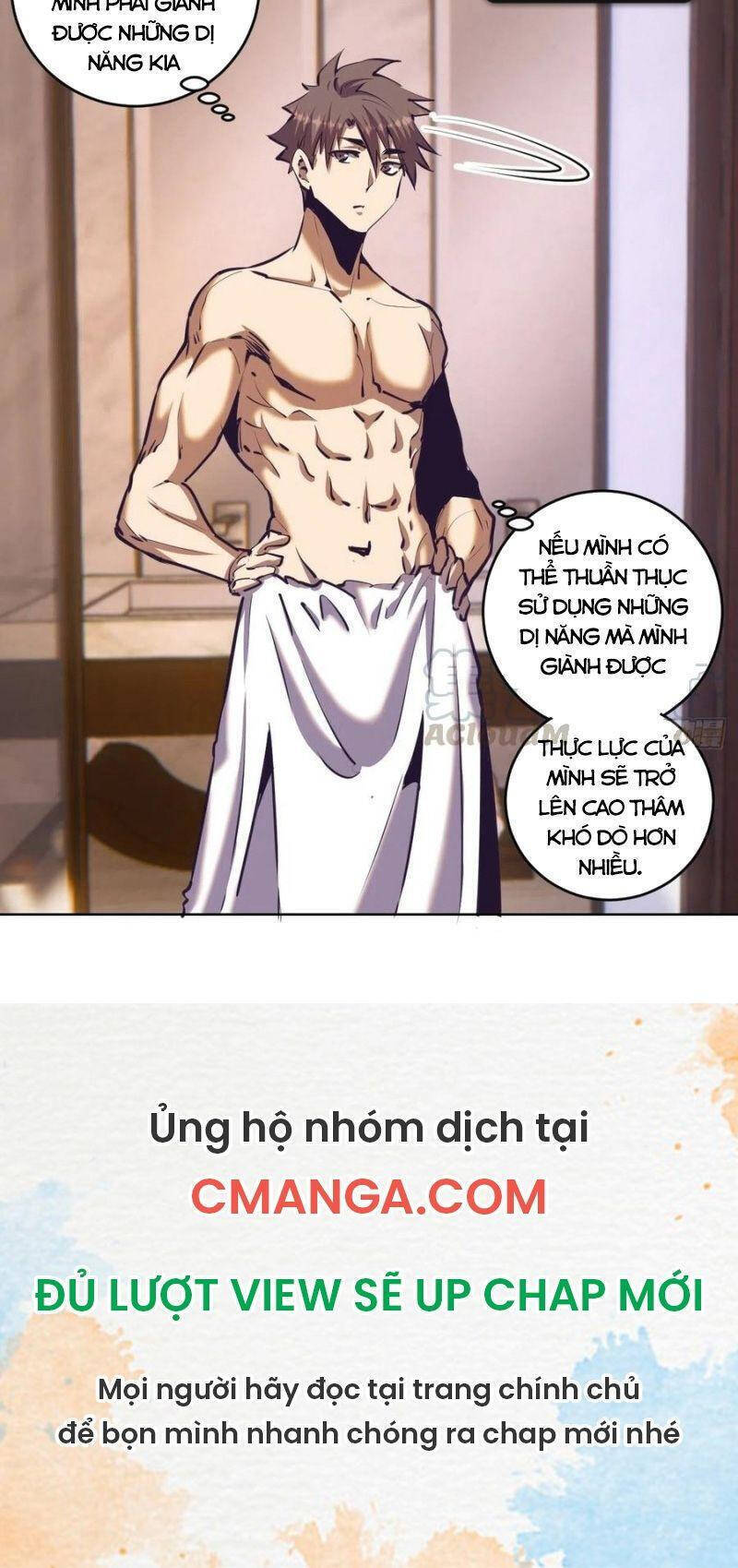 Tinh Linh Ám Đế Chapter 93 - 22