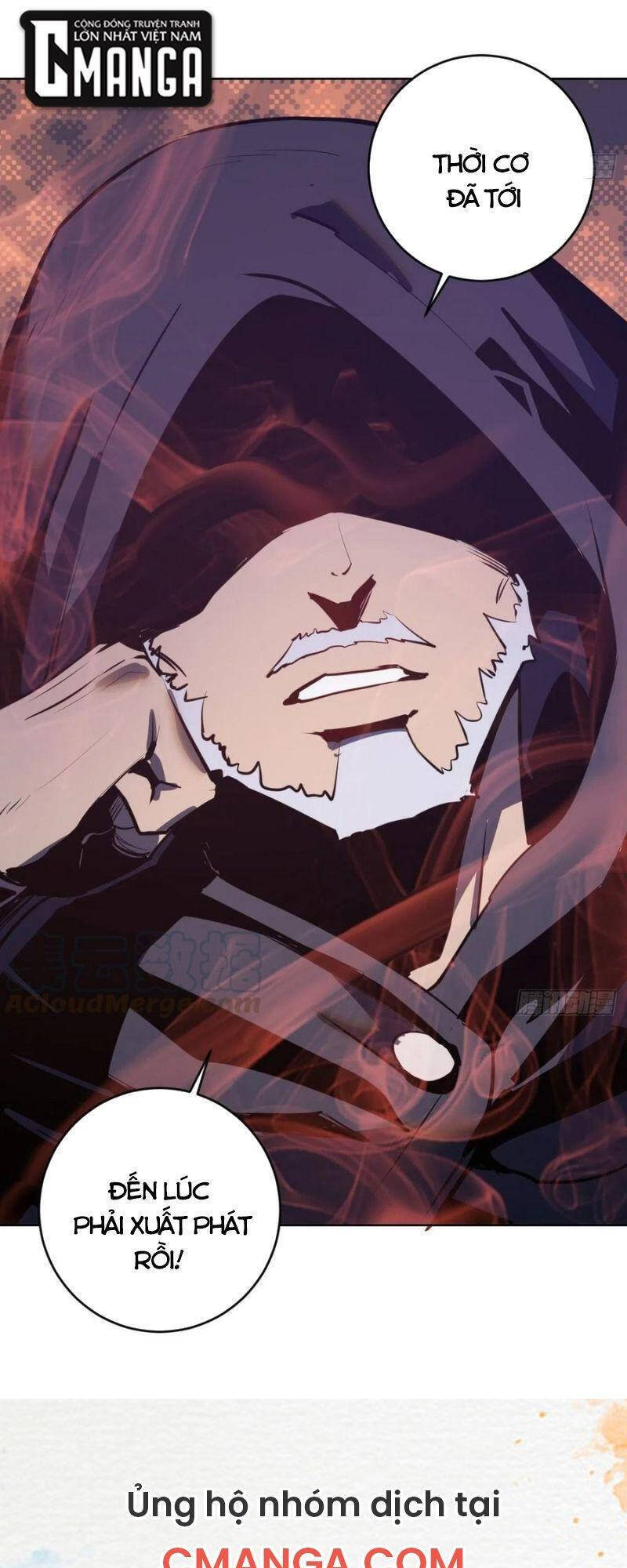 Tinh Linh Ám Đế Chapter 93 - 40