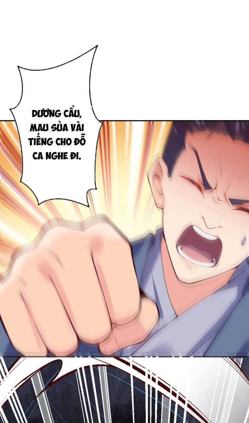 Kiếm vực vô địch Chapter 1 - 32