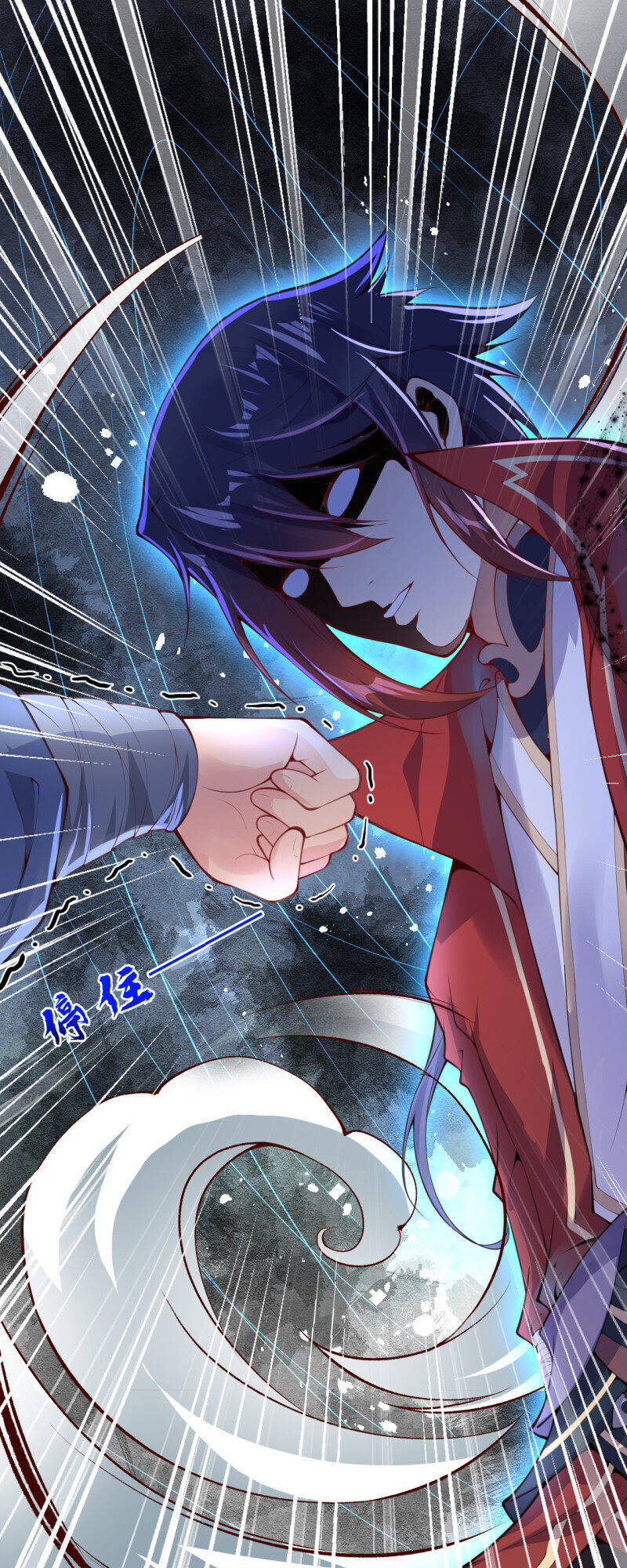 Kiếm vực vô địch Chapter 1 - 33